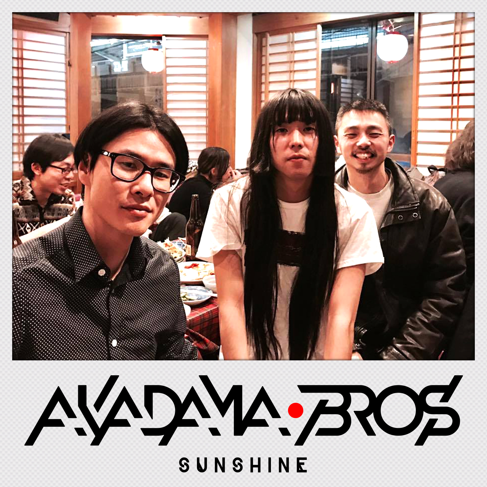 AKADAMA_BROS_sunshine_1600_1600